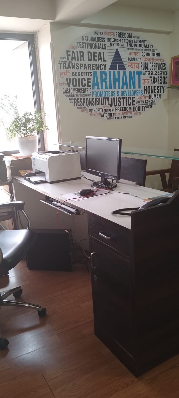 office